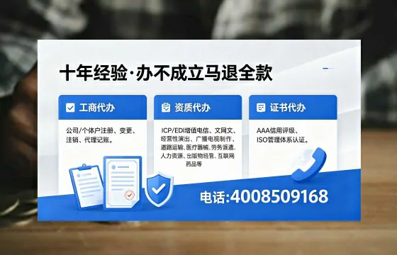 常州<a href='https://www.xinlucheng.com.cn/'>食品生产许可证</a>办理的必要性、流程详解与高效服务指南