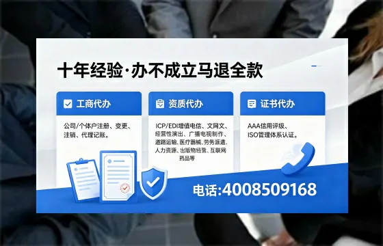常州<a href='https://www.xinlucheng.com.cn/'>公司注销</a>的实用价值、操作流程与成本解析