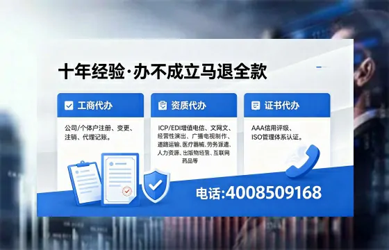 常州<a href='https://www.xinlucheng.com.cn/'>食品生产许可证</a>办理的必要性、流程详解与高效服务指南