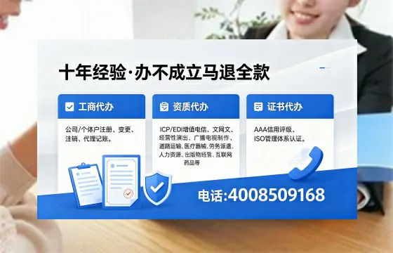 常州<a href='https://www.xinlucheng.com.cn/'>公司注销</a>的实用价值、操作流程与成本解析