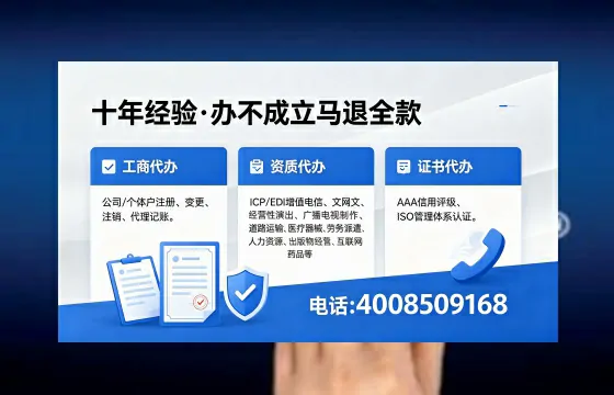 常州办理<a href='https://www.xinlucheng.com.cn/'>劳务派遣许可证</a>的实用指南：从需求到落地的完整经验分享