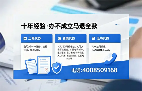 常州办理<a href='https://www.xinlucheng.com.cn/'>医疗器械网络销售备案</a>的实用价值与全流程实操指南