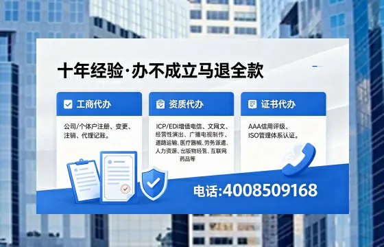 常州办理广播电视节目制作许可证的必要性、流程与服务优势详解