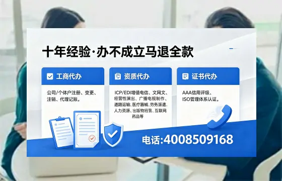 常州办理广播电视节目制作许可证的必要性、流程与服务优势详解